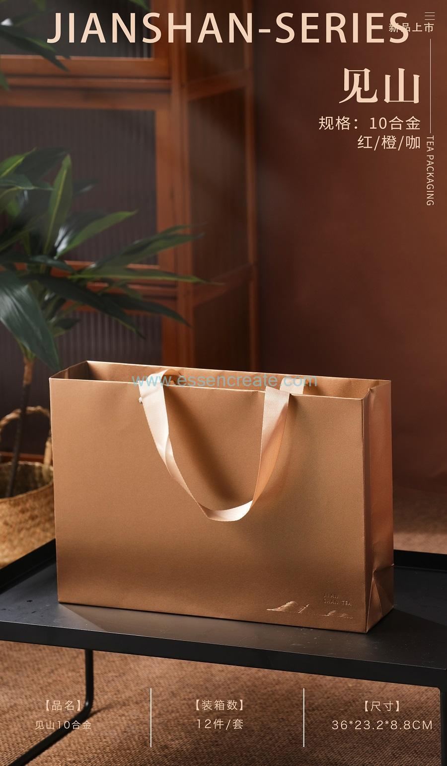 箱入り革製ジャーナル