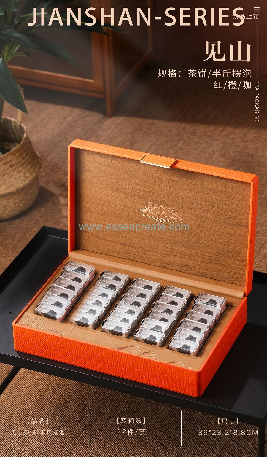 灰色の木製のティーボックス