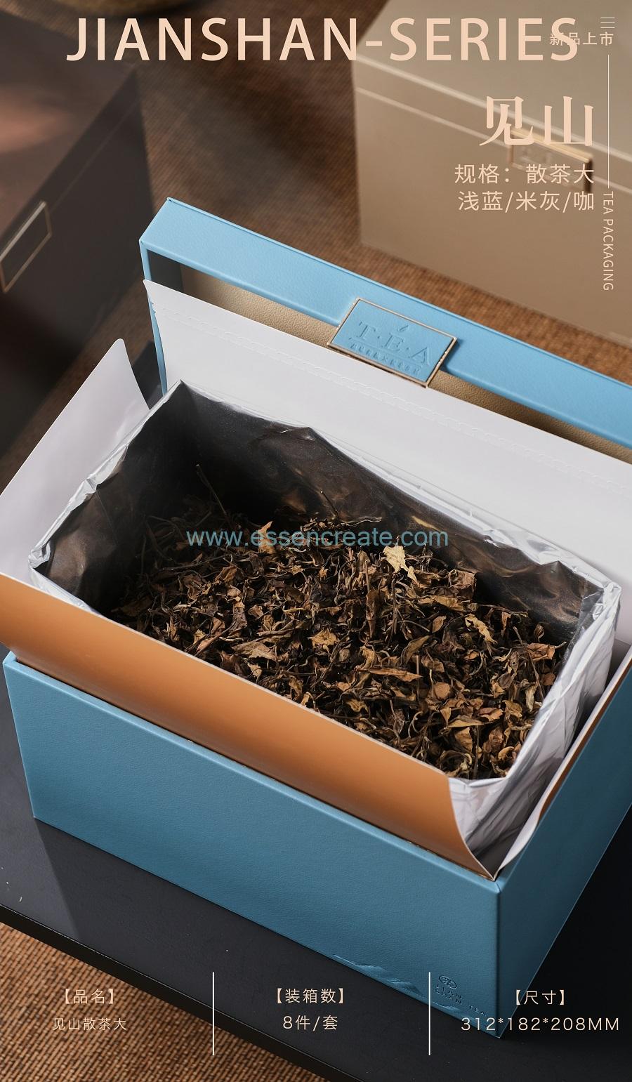 革製付箋ボックス