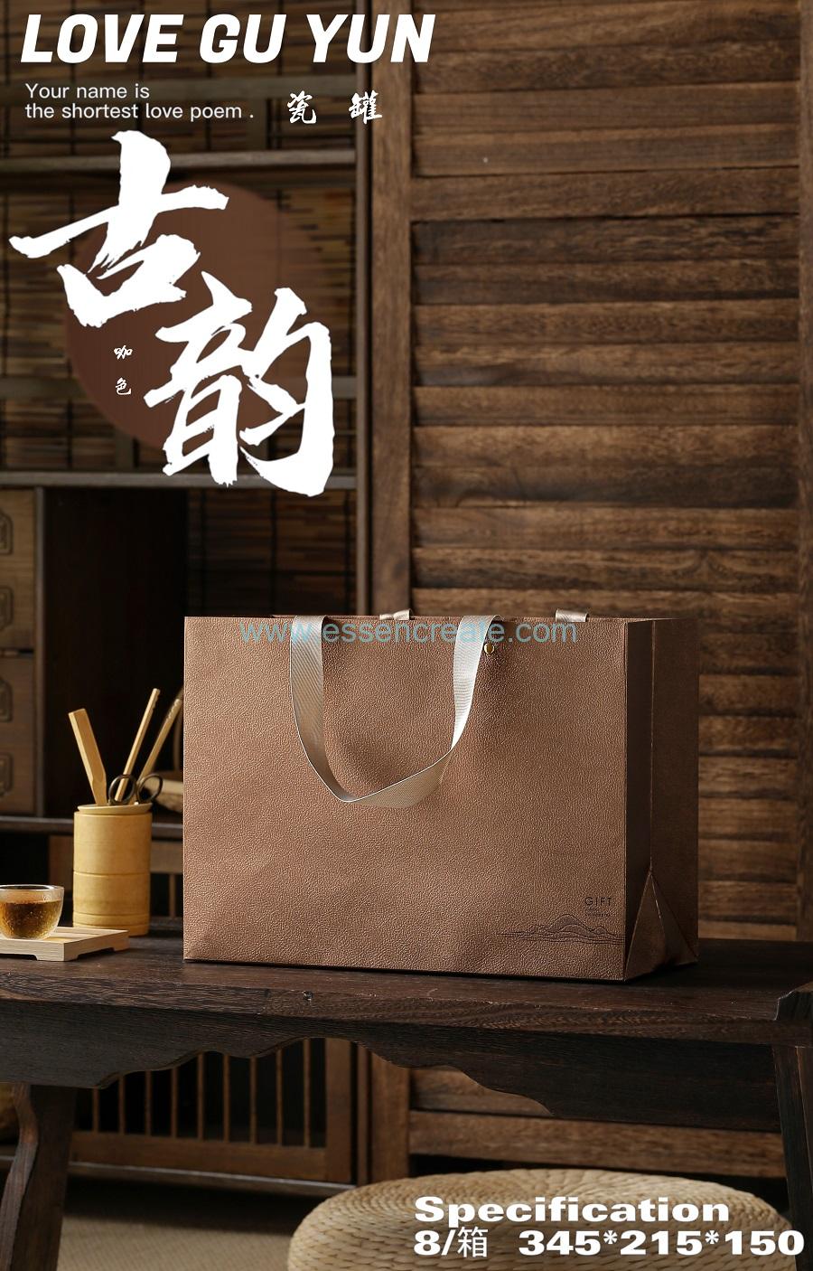 高品質のOEMアイテム小型ティーパッケージボックス