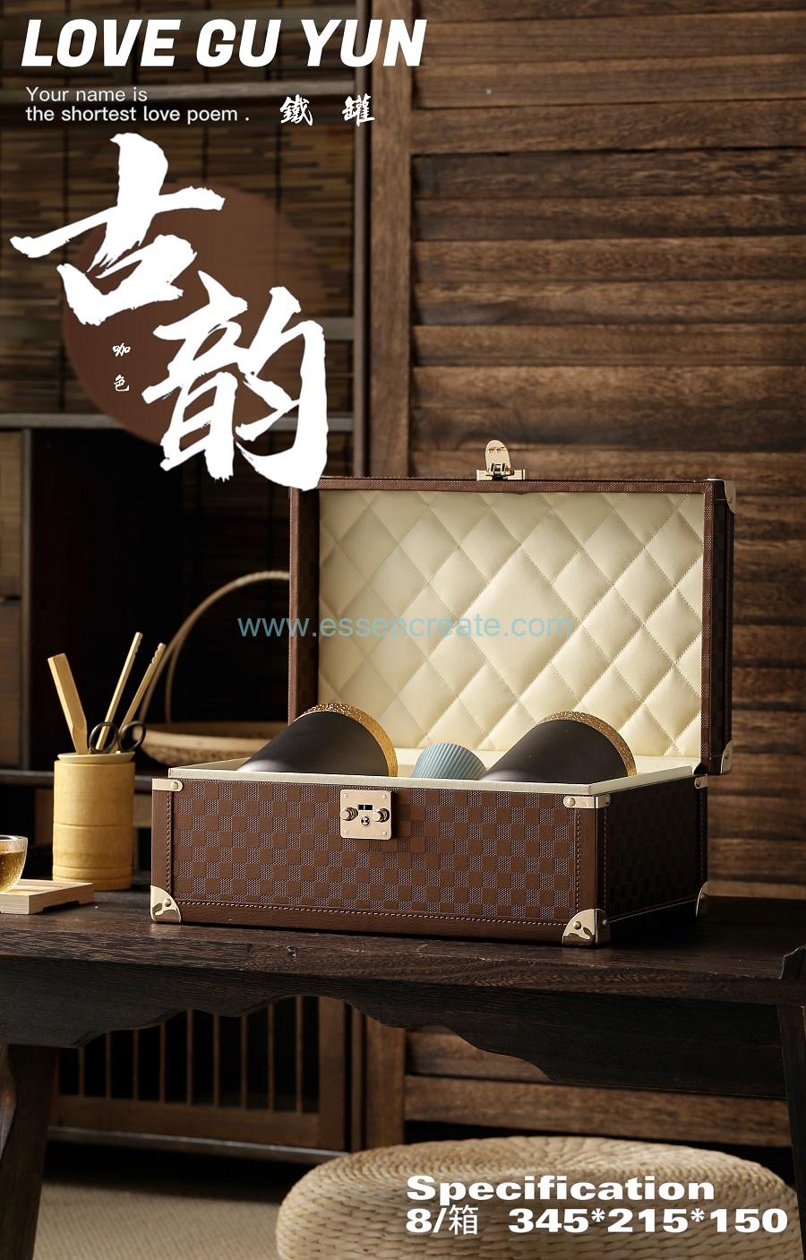 革 慈善募金箱 革