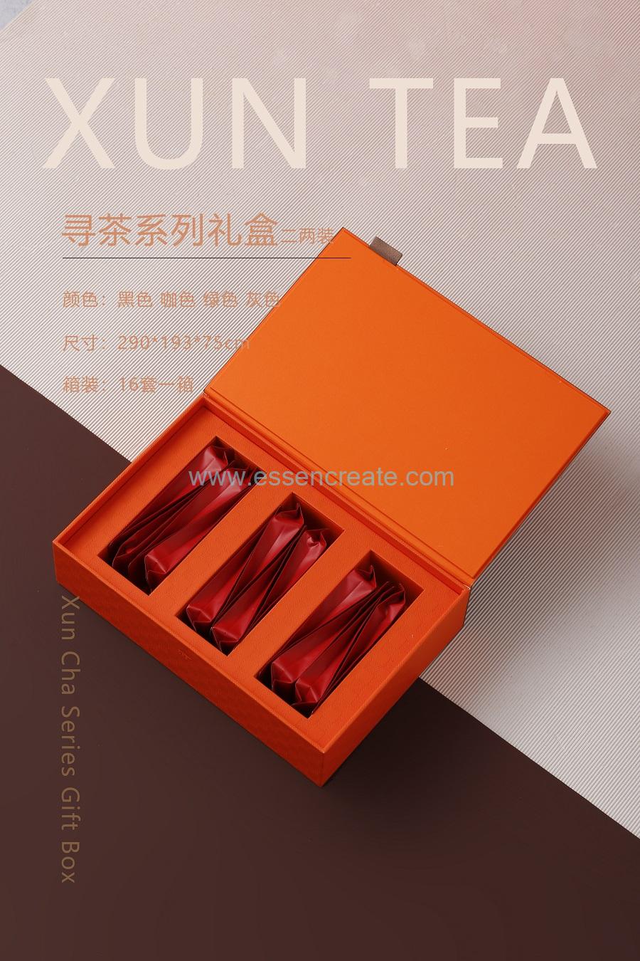 茶器 竹製茶箱