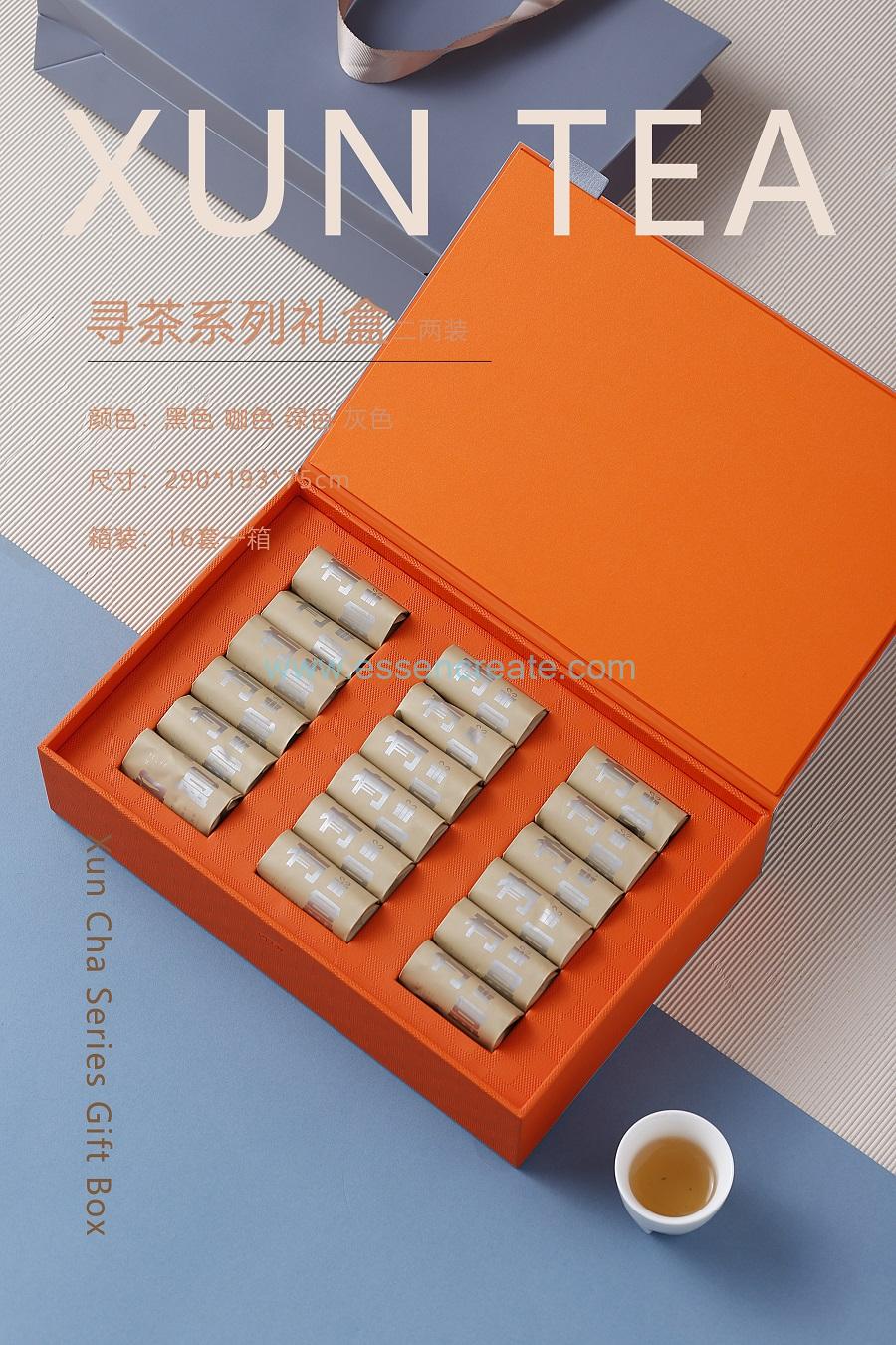 中国鉄観音茶のティーボックス