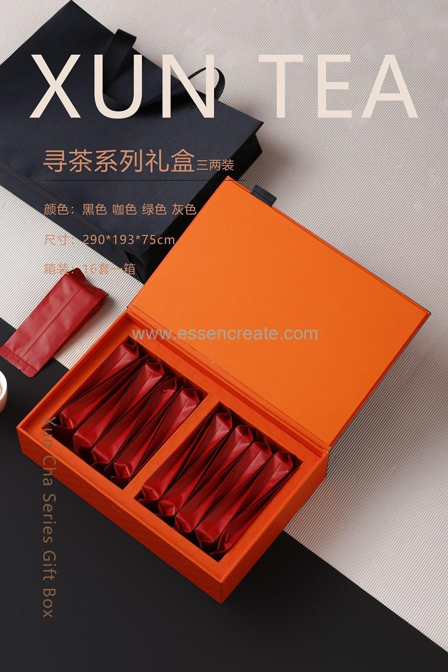 お茶の包装箱 小さなティーバッグ ギフト包装カード