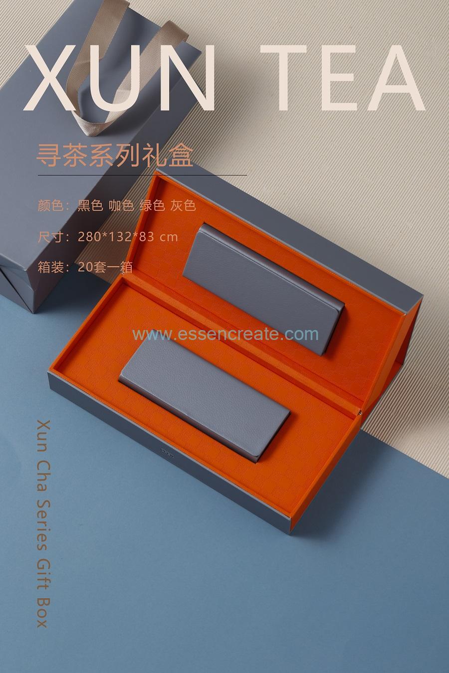革製イヤリングボックス