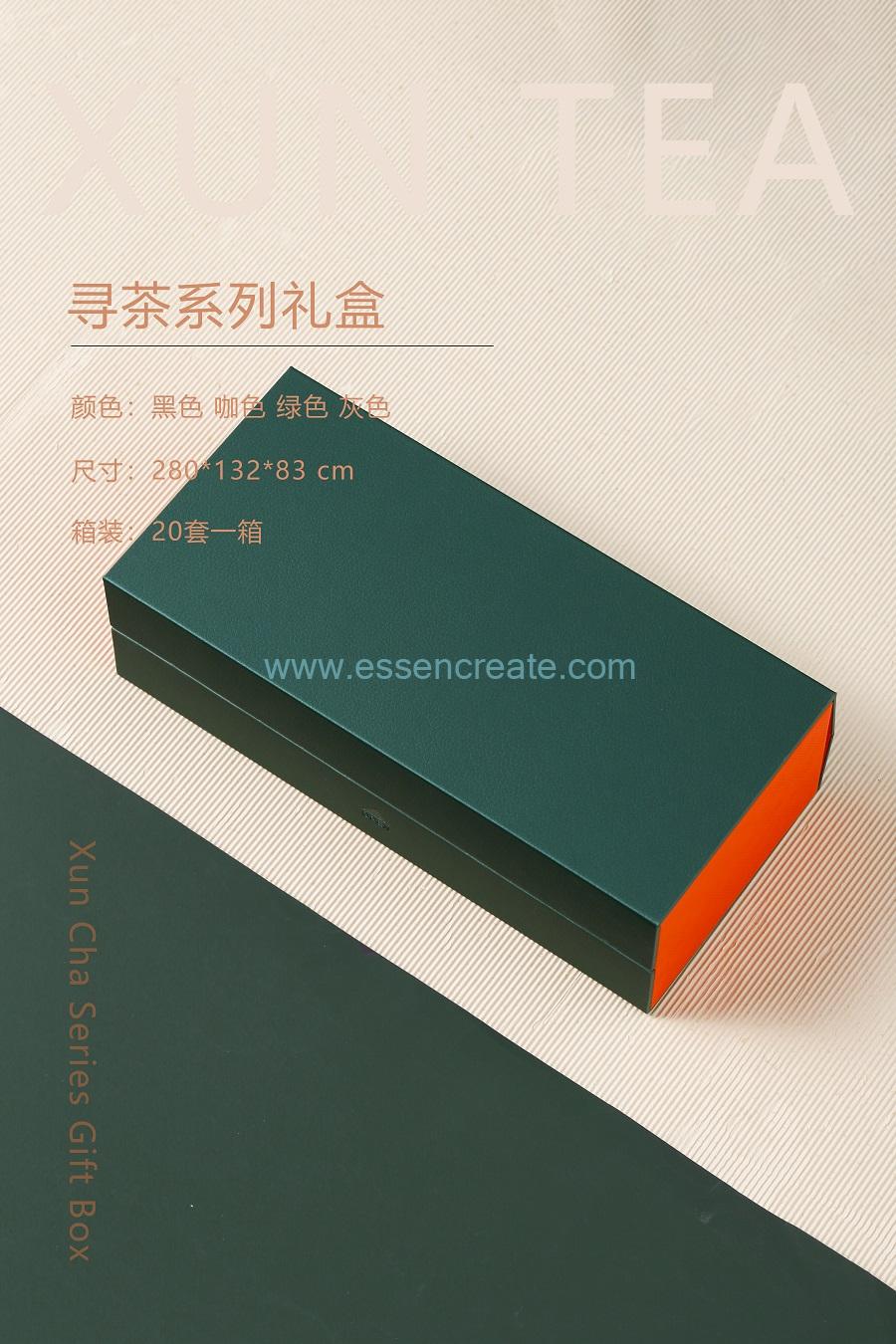 メダル革箱