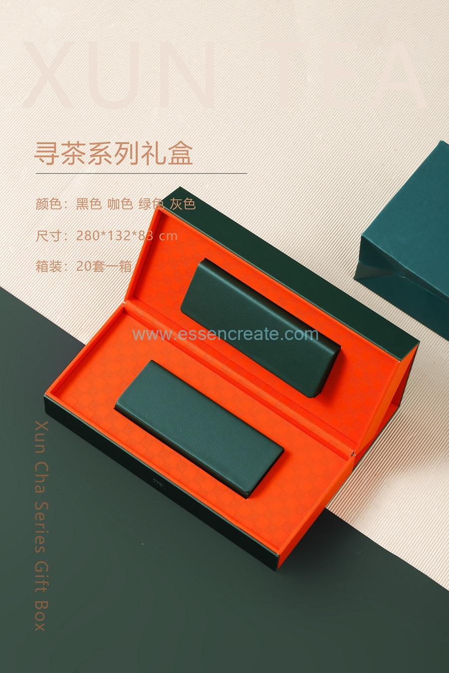 折りたたみ竹編み茶箱オープンボックス