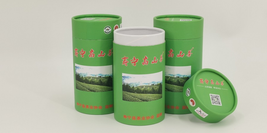 缶入り緑茶