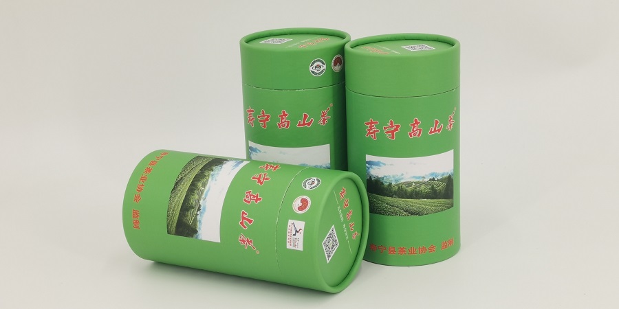 高級鉄製ティー缶 600ml