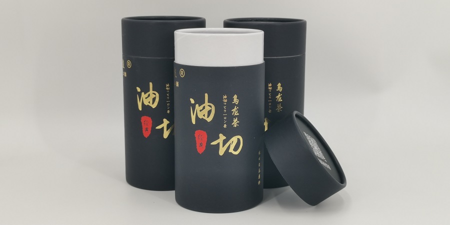 アルミ缶 乾燥茶用