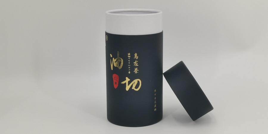 25g 丸型紫缶アルミティー缶