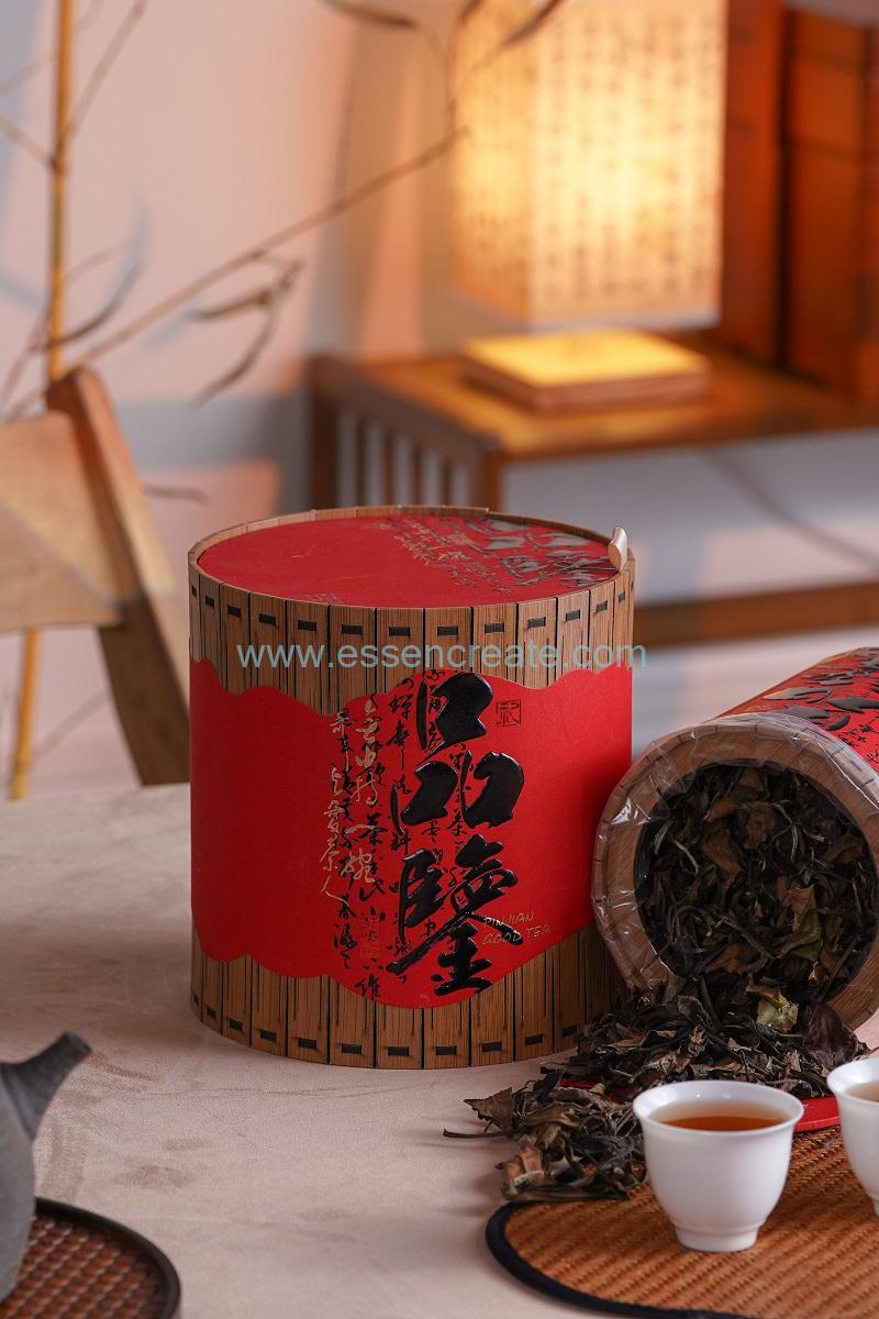Premium Tea Storage