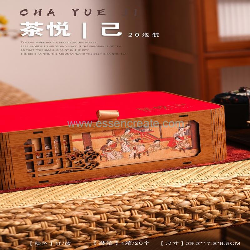 Personalized Tea Box for Branding
