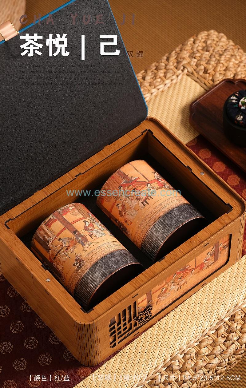 Tea Packaging for Special Occasions