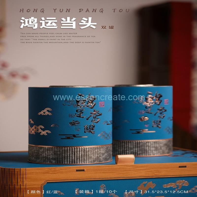Luxury Tea Packaging