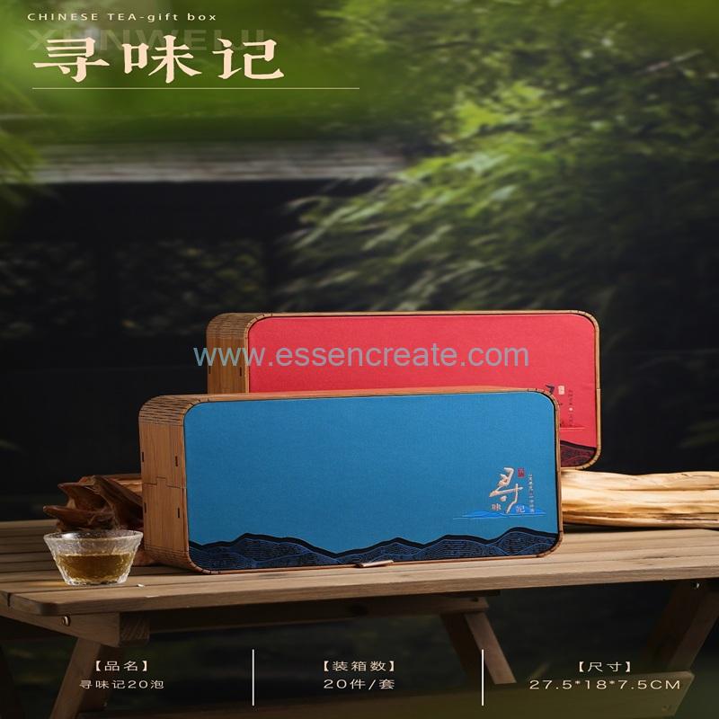 Custom bamboo tea box