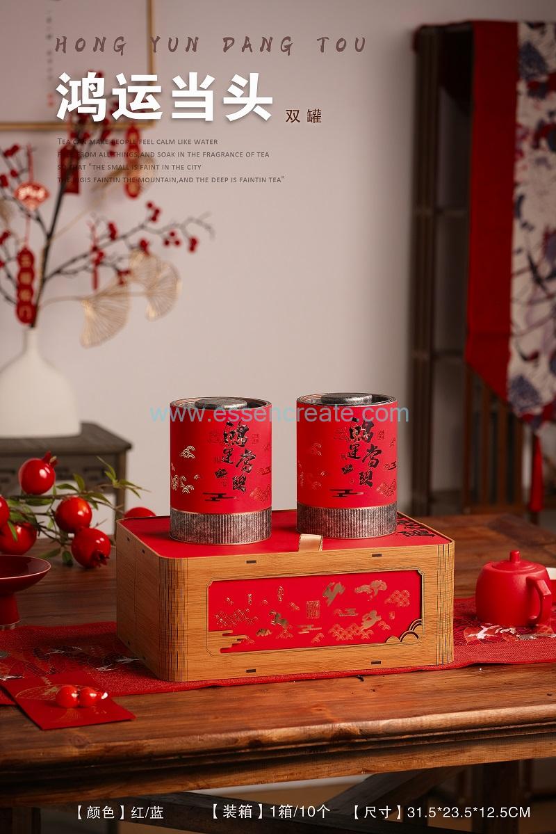 Elegance Tea Box