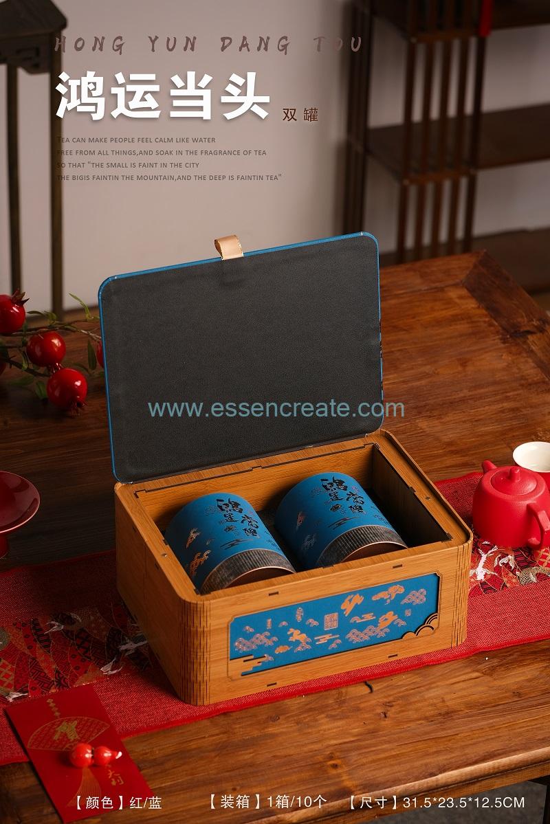 sophistication tea box