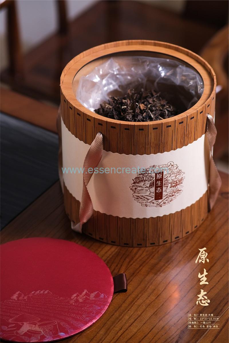 Elegance Tea Box