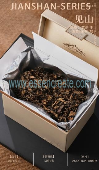Miyama Loose Tea Gift Box