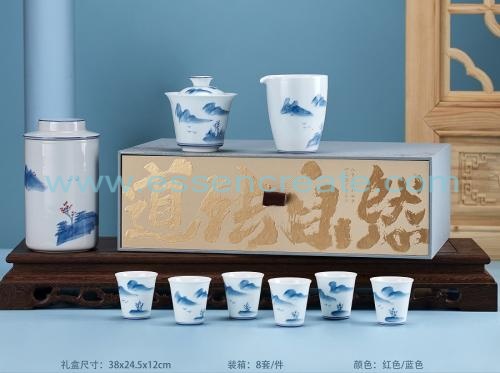 Teacup And Ceramic Tea Storage Tank Packaging