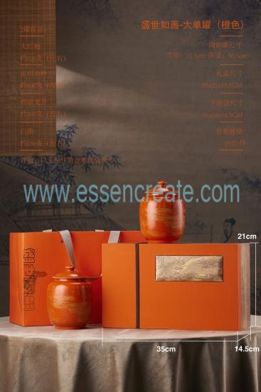 Ceramic Pot Double Gift Box Packaging