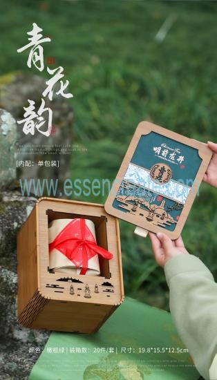 Wholesale Tea Gift Box